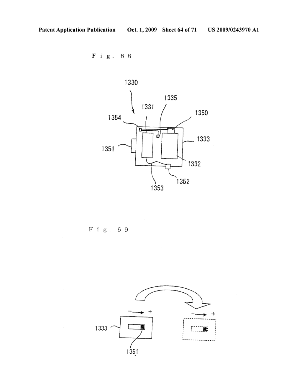 Head mount display - diagram, schematic, and image 65