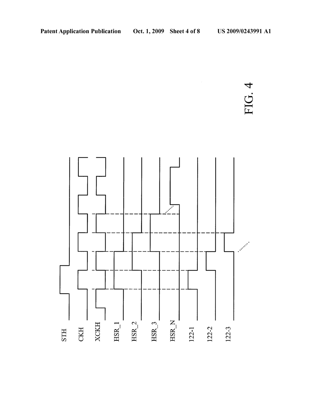 IMAGE DISPLAY SYSTEM - diagram, schematic, and image 05