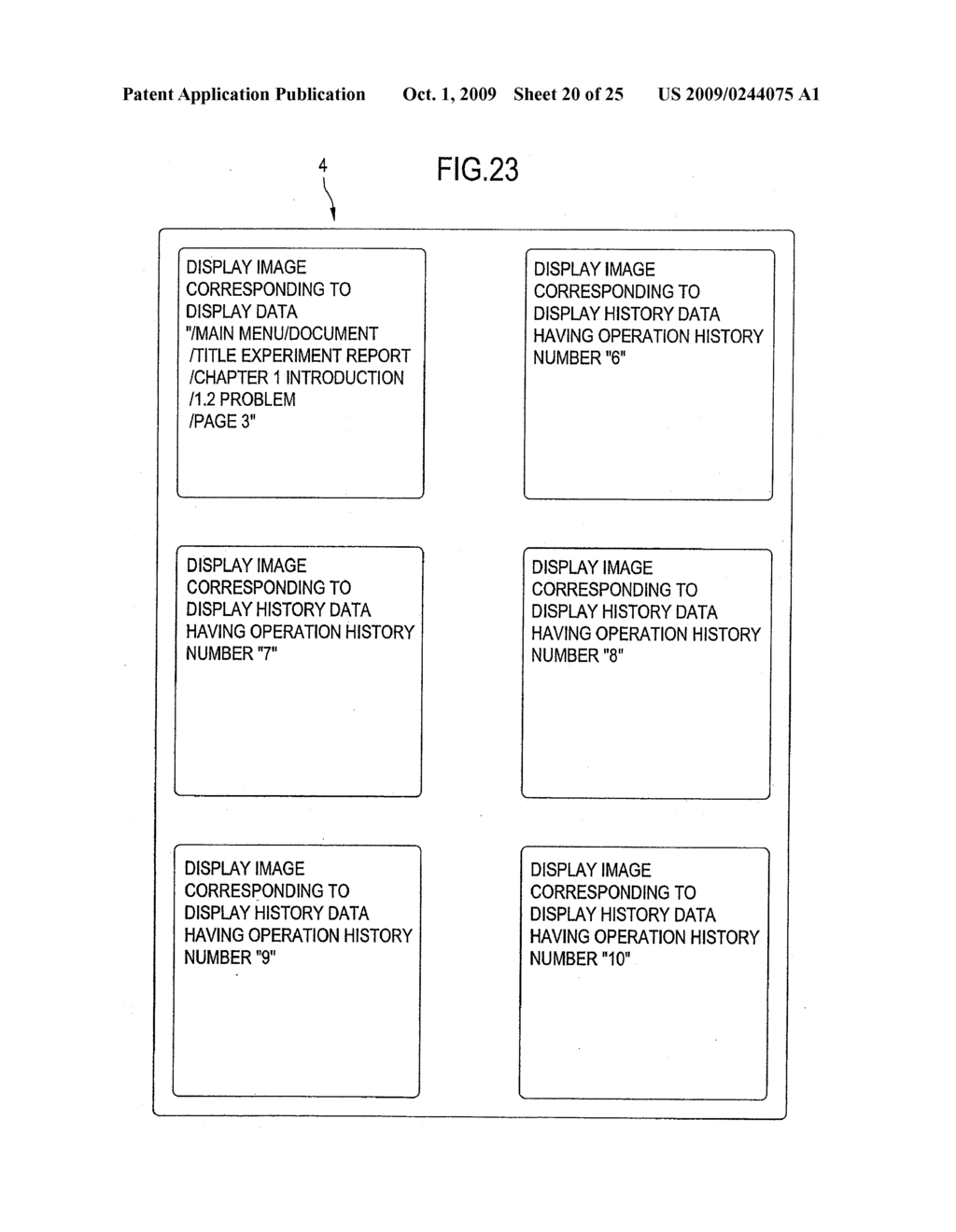 BROWSING TERMINAL - diagram, schematic, and image 21