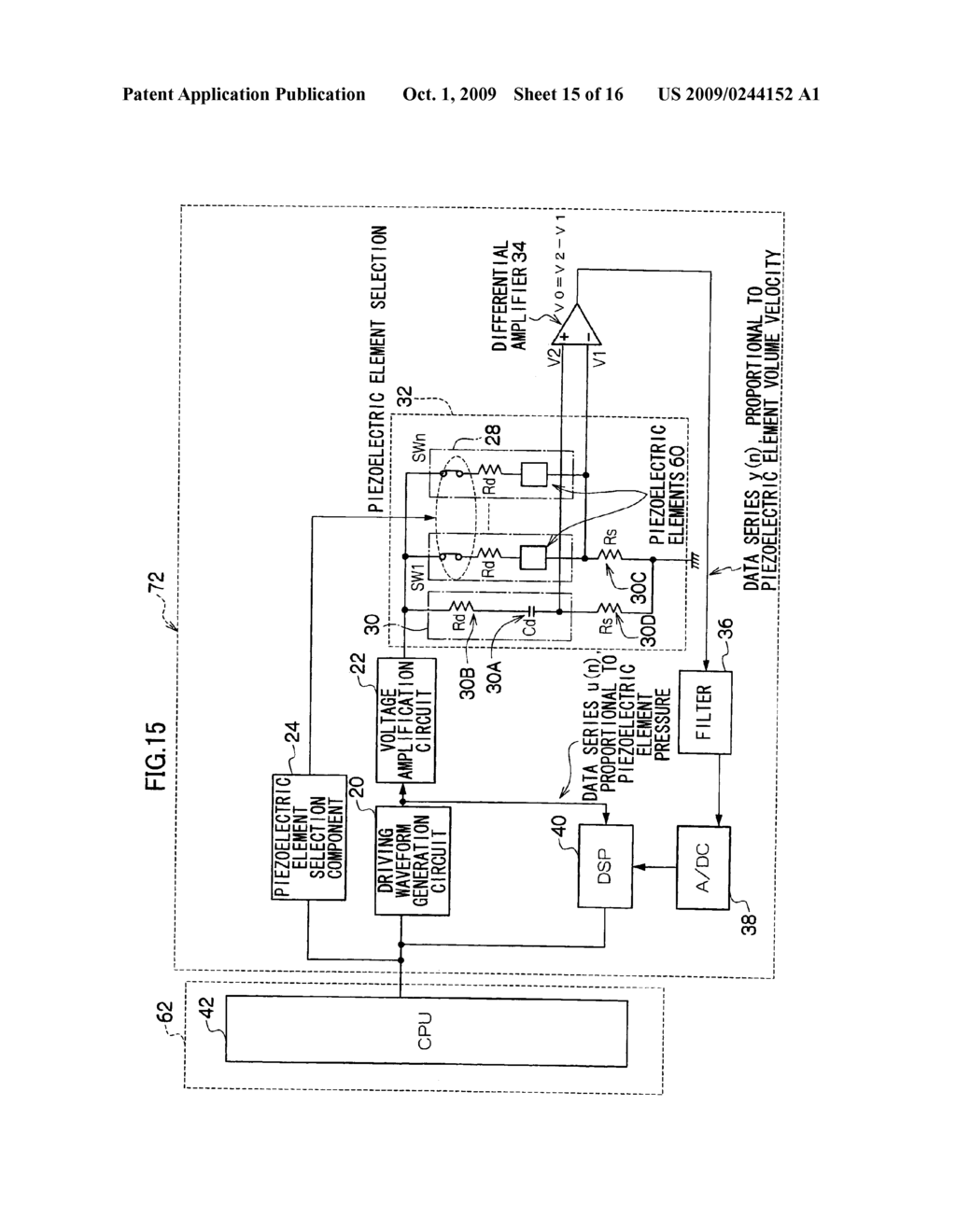 PIEZOELECTRIC HEAD INSPECTION DEVICE AND DROPLET JETTING DEVICE - diagram, schematic, and image 16