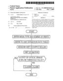 IMAGE RECORDING APPARATUS diagram and image