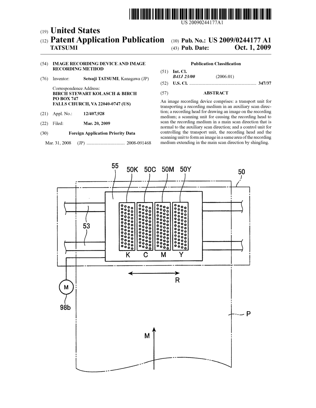 IMAGE RECORDING DEVICE AND IMAGE RECORDING METHOD - diagram, schematic, and image 01