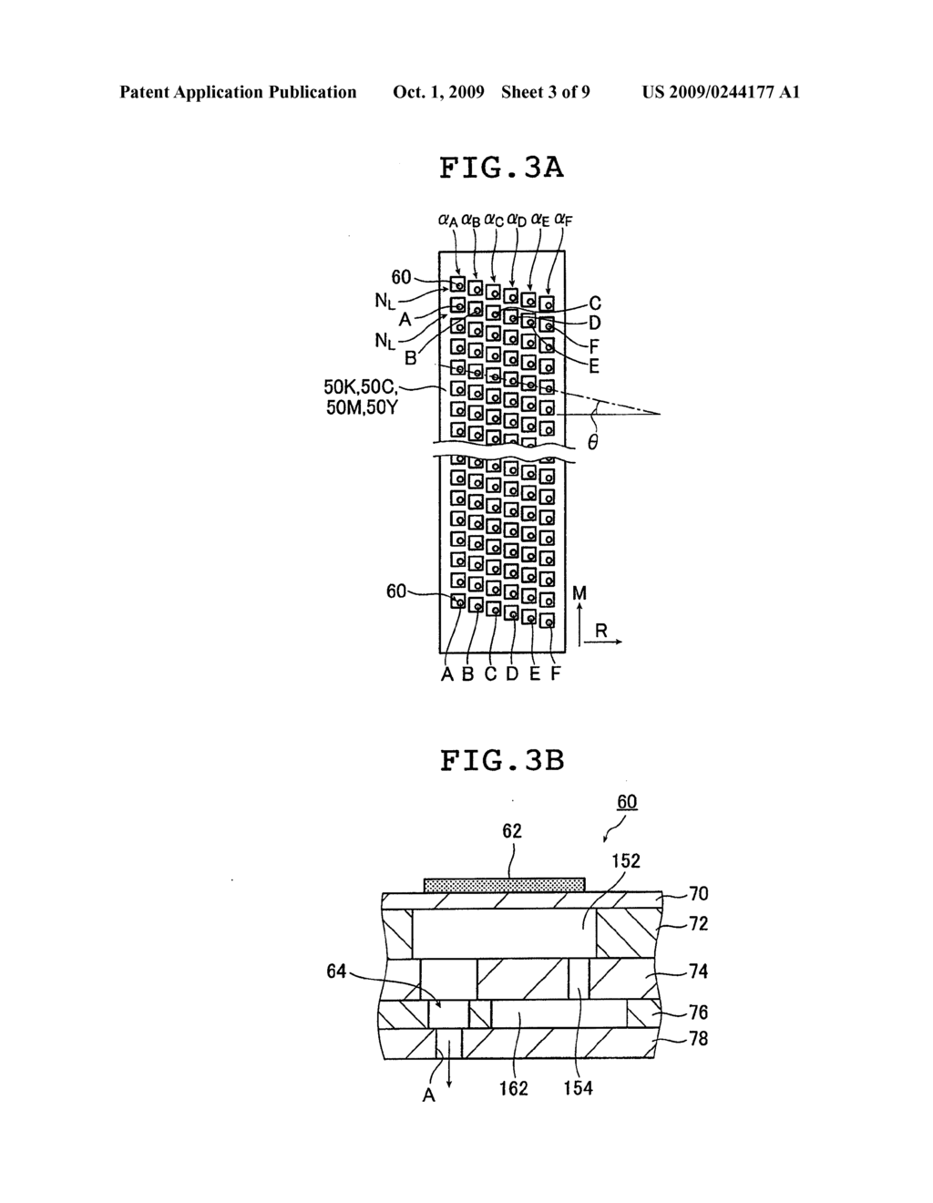 IMAGE RECORDING DEVICE AND IMAGE RECORDING METHOD - diagram, schematic, and image 04