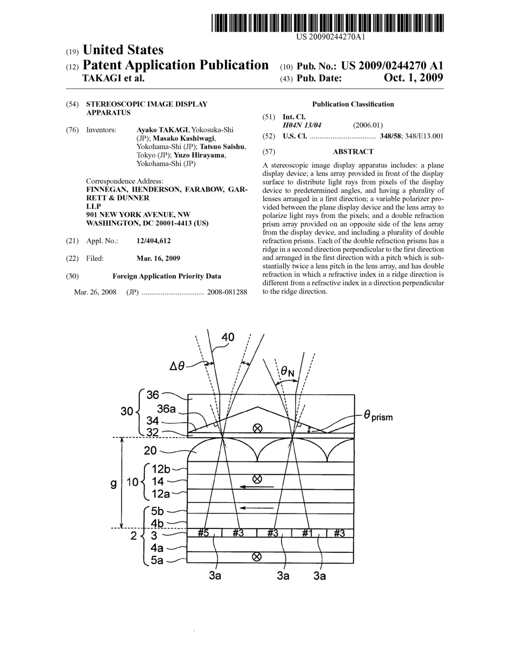 STEREOSCOPIC IMAGE DISPLAY APPARATUS - diagram, schematic, and image 01