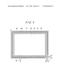 Liquid Crystal Display Device diagram and image