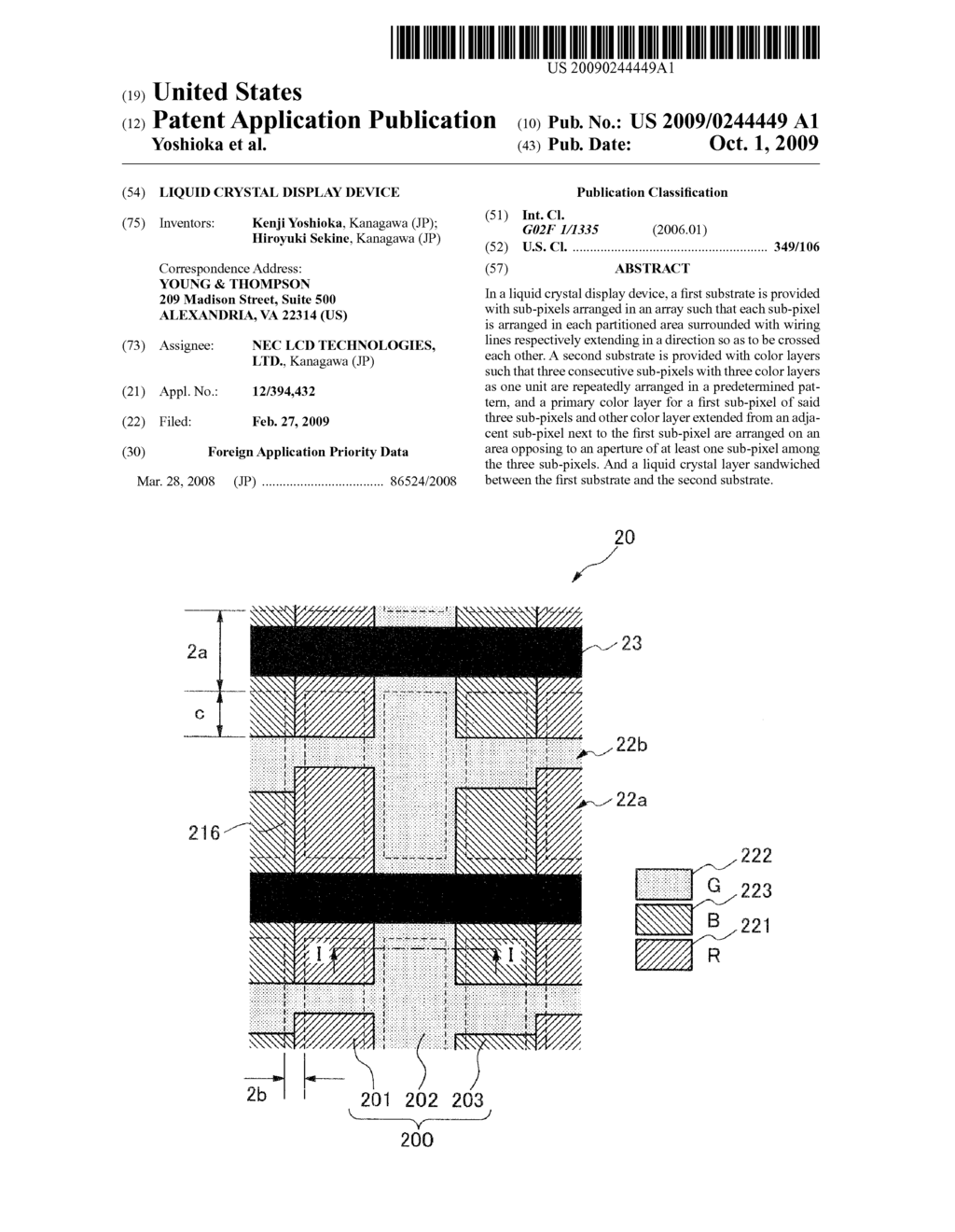 LIQUID CRYSTAL DISPLAY DEVICE - diagram, schematic, and image 01