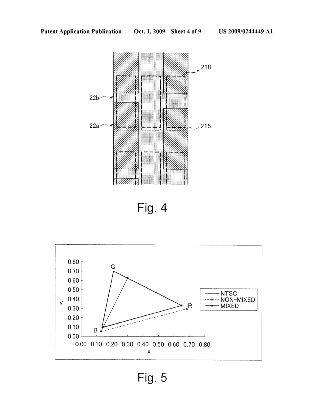 LIQUID CRYSTAL DISPLAY DEVICE - diagram, schematic, and image 05