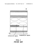 Liquid crystal display device and manufacturing method for the same diagram and image