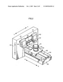 BLADE BREAKAGE AND ABRASION DETECTING DEVICE diagram and image