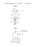 BLADE BREAKAGE AND ABRASION DETECTING DEVICE diagram and image