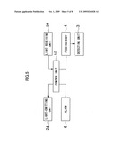 BLADE BREAKAGE AND ABRASION DETECTING DEVICE diagram and image