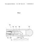 OPTICAL ROTARY ADAPTOR AND OPTICAL TOMOGRAPHIC IMAGING APPARATUS USING THE SAME diagram and image