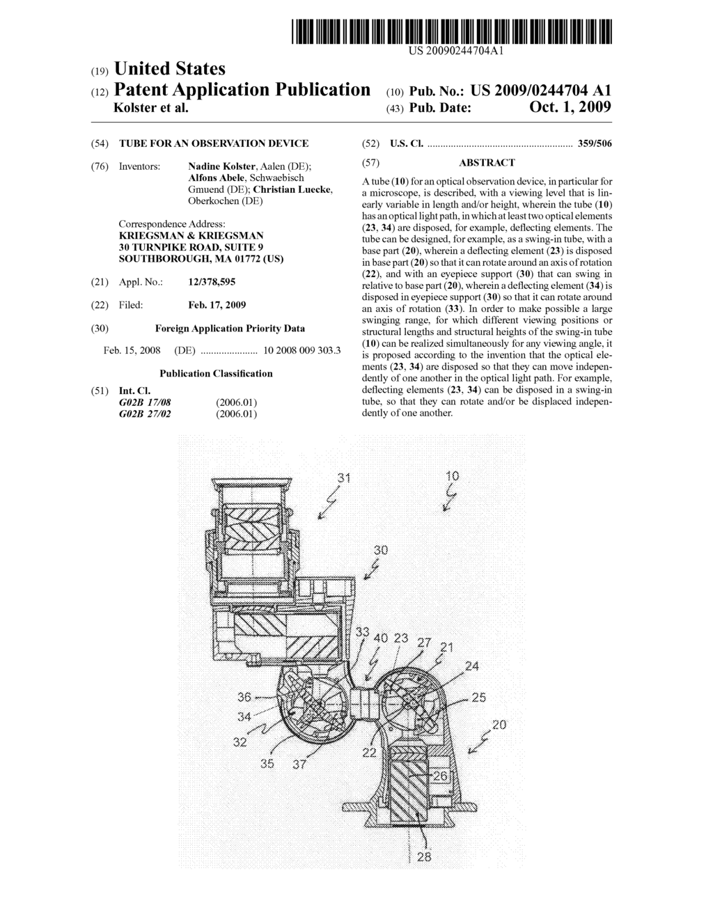 Tube for an observation device - diagram, schematic, and image 01