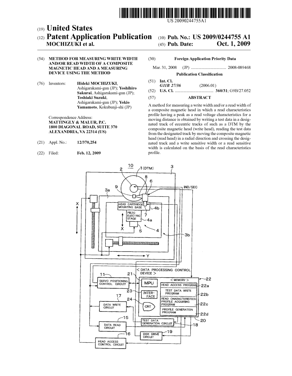 METHOD FOR MEASURING WRITE WIDTH AND/OR READ WIDTH OF A COMPOSITE MAGNETIC HEAD AND A MEASURING DEVICE USING THE METHOD - diagram, schematic, and image 01