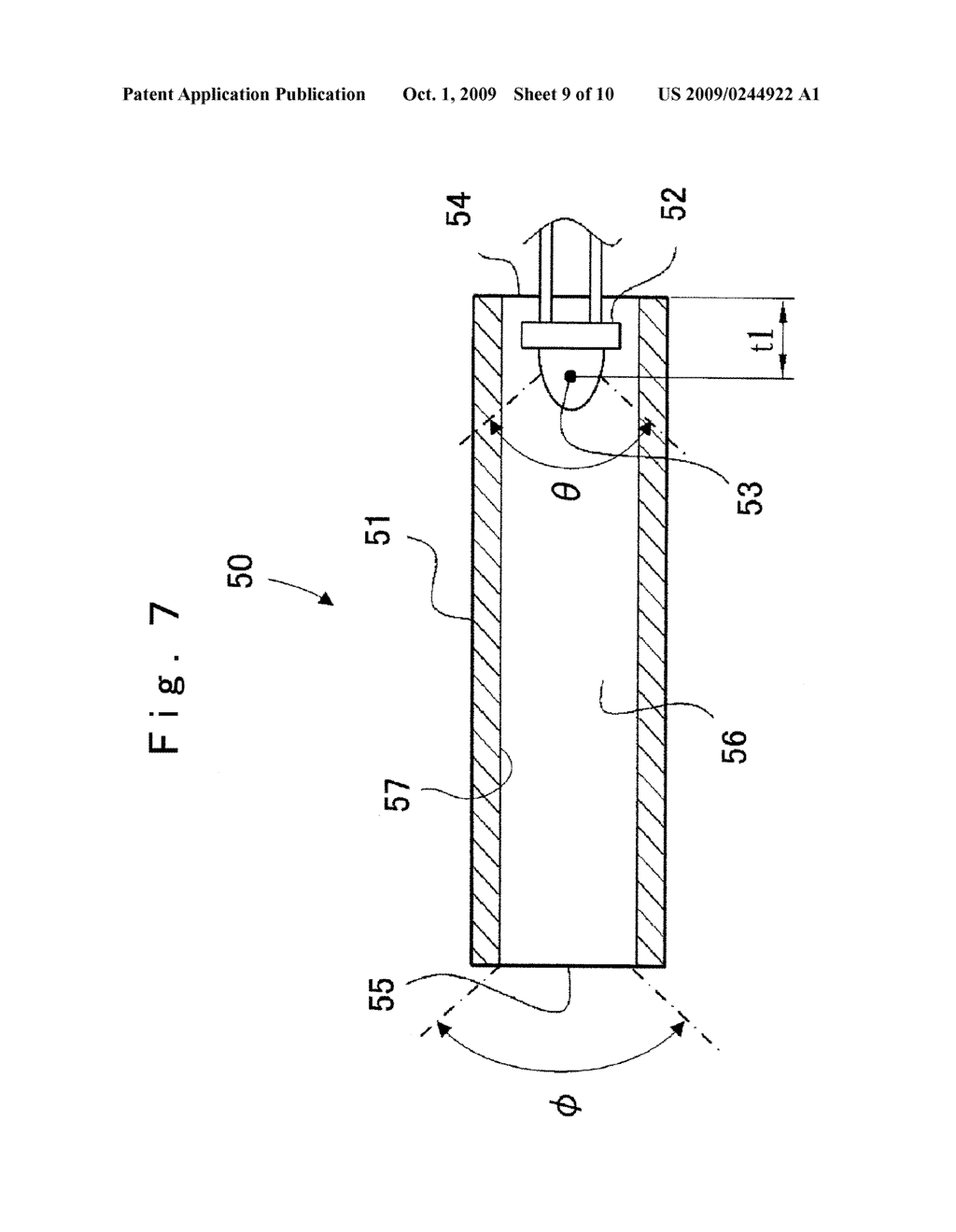 LIGHT PIPE, ILLUMINATION OPTICAL SYSTEM AND IMAGE PROJECTION DEVICE - diagram, schematic, and image 10