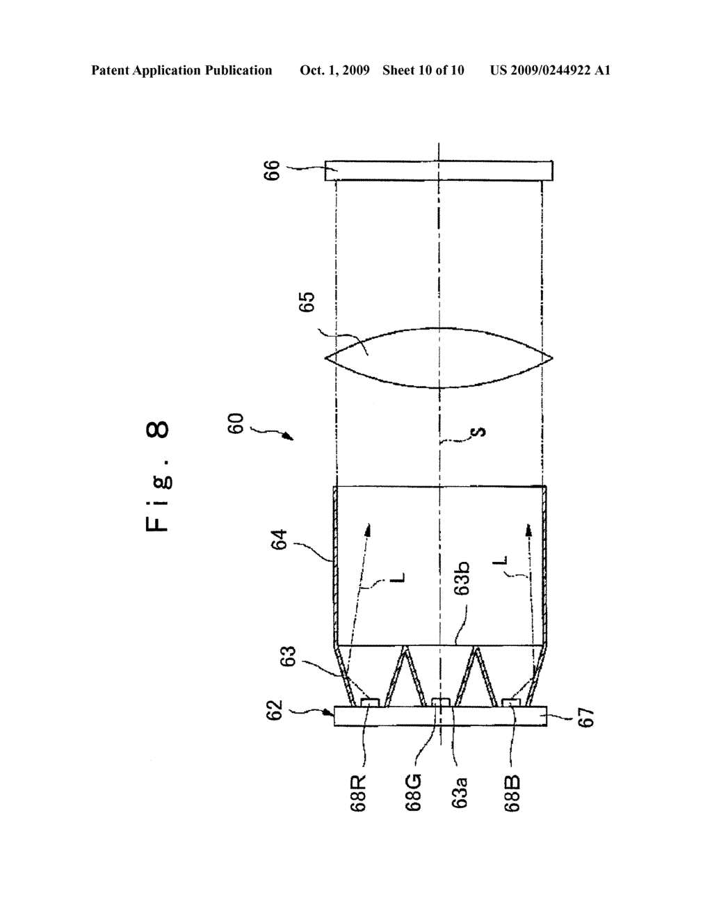 LIGHT PIPE, ILLUMINATION OPTICAL SYSTEM AND IMAGE PROJECTION DEVICE - diagram, schematic, and image 11