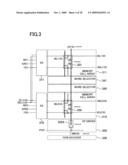 SEMICONDUCTOR MEMORY DEVICE AND SEMICONDUCTOR MEMORY SYSTEM diagram and image