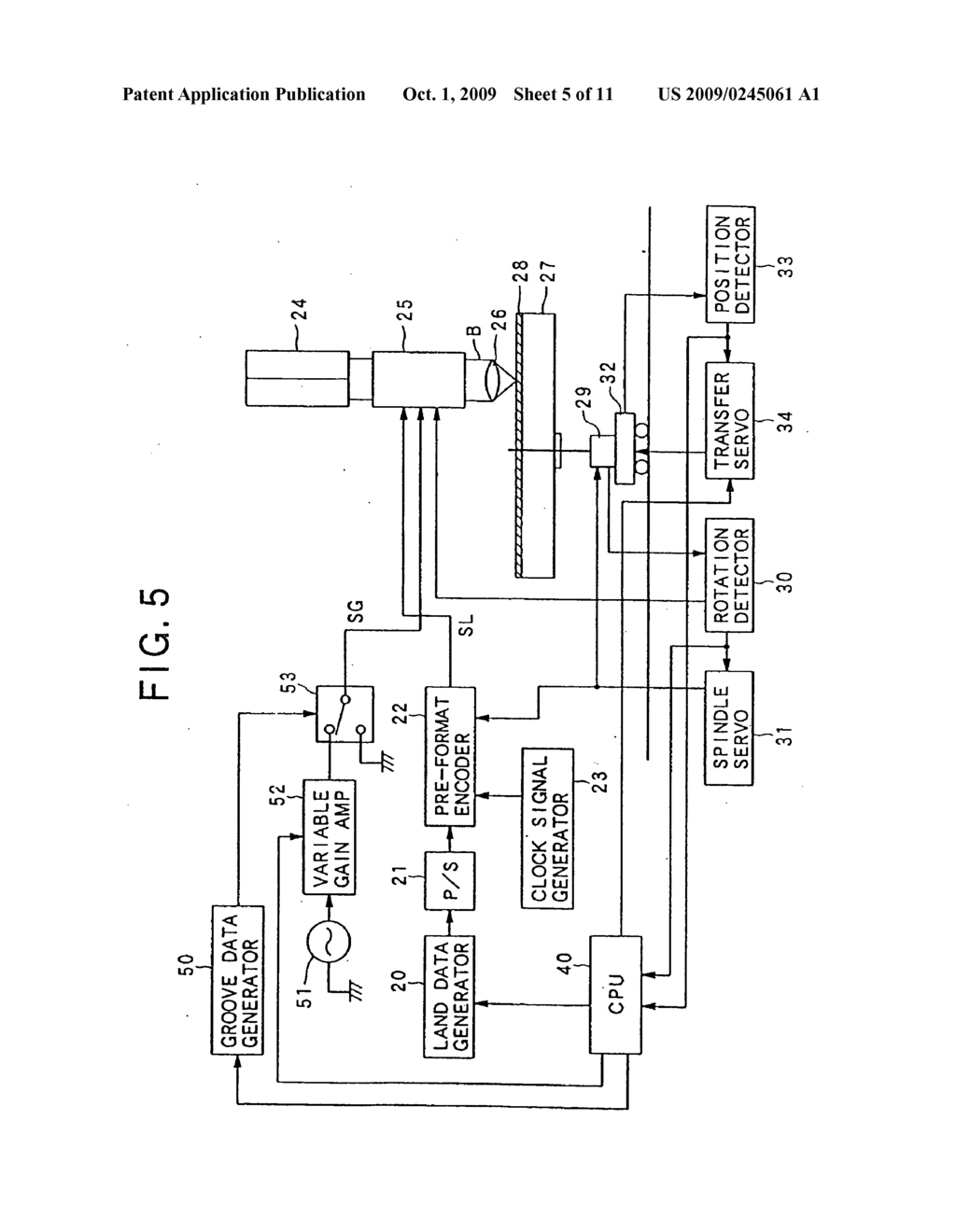 Apparatus for manufacturing information record medium, information record medium, information recording apparatus and information recording method - diagram, schematic, and image 06