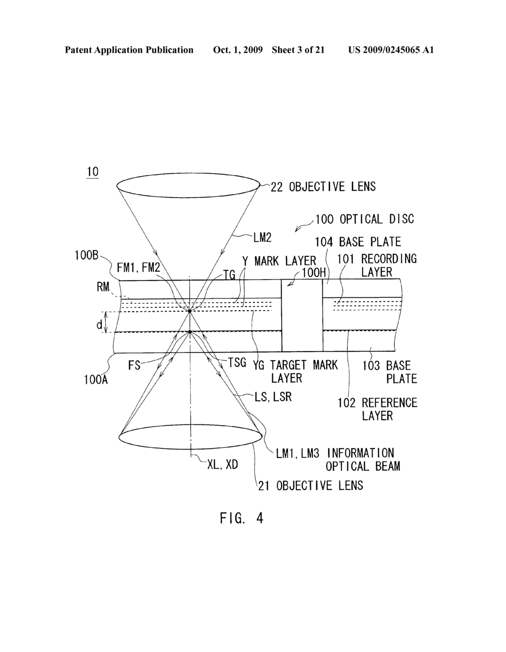 OPTICAL DISC DEVICE AND FOCUS CONTROL METHOD - diagram, schematic, and image 04