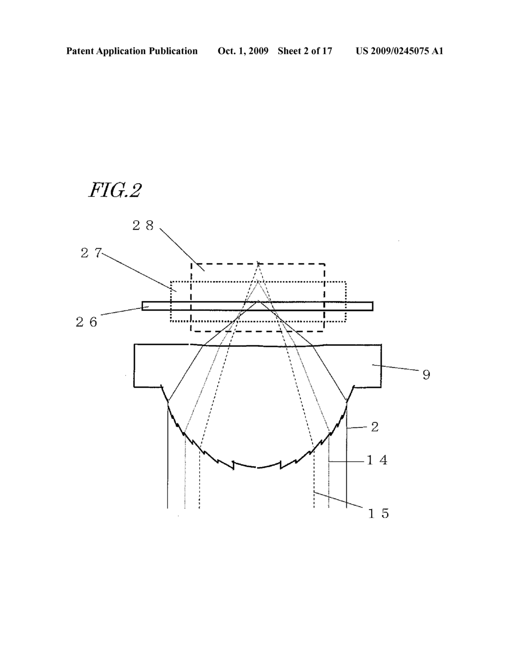 OPTICAL HEAD DEVICE, OPTICAL INFORMATION DEVICE, COMPUTER, DISC PLAYER, CAR NAVIGATION SYSTEM, OPTICAL DISC RECORDER, AND VEHICLE - diagram, schematic, and image 03