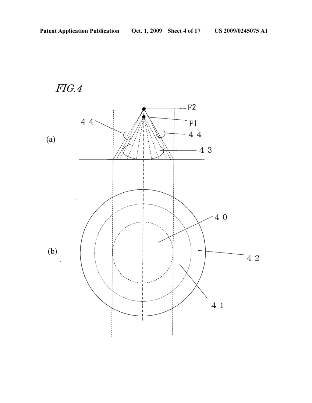 OPTICAL HEAD DEVICE, OPTICAL INFORMATION DEVICE, COMPUTER, DISC PLAYER, CAR NAVIGATION SYSTEM, OPTICAL DISC RECORDER, AND VEHICLE - diagram, schematic, and image 05