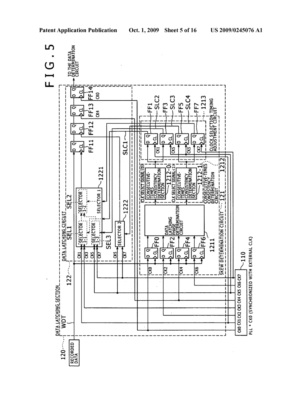LASER DRIVING CIRCUIT, ITS RECORDING COMPENSATION METHOD AND OPTICAL-DISK APPARATUS - diagram, schematic, and image 06