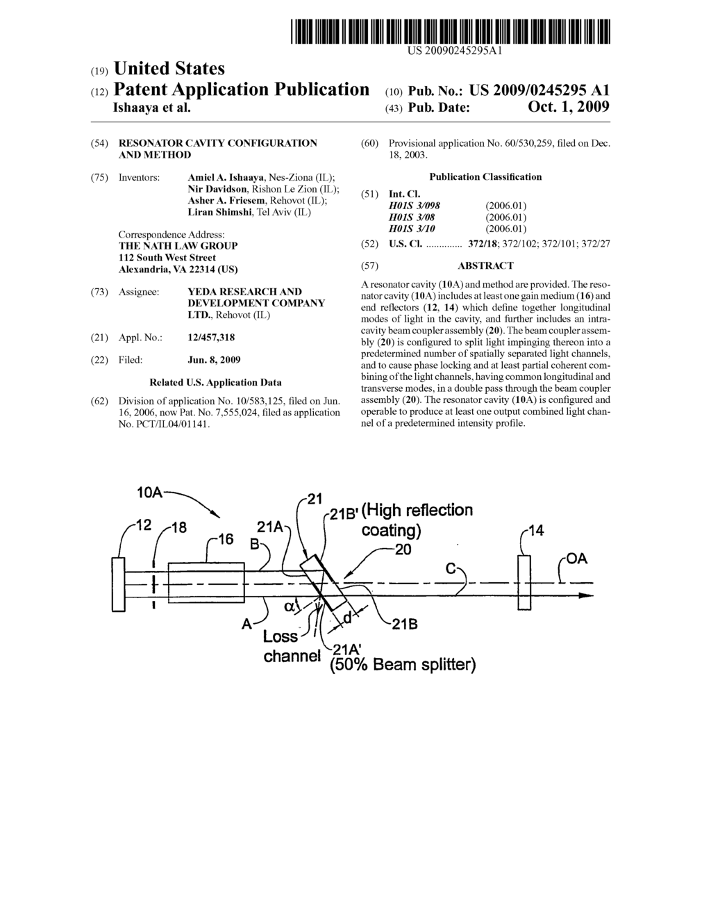 Resonator cavity configuration and method - diagram, schematic, and image 01