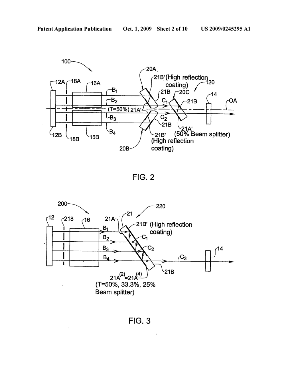 Resonator cavity configuration and method - diagram, schematic, and image 03