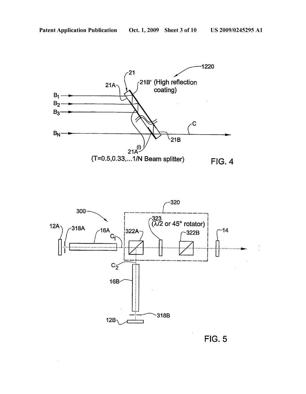 Resonator cavity configuration and method - diagram, schematic, and image 04