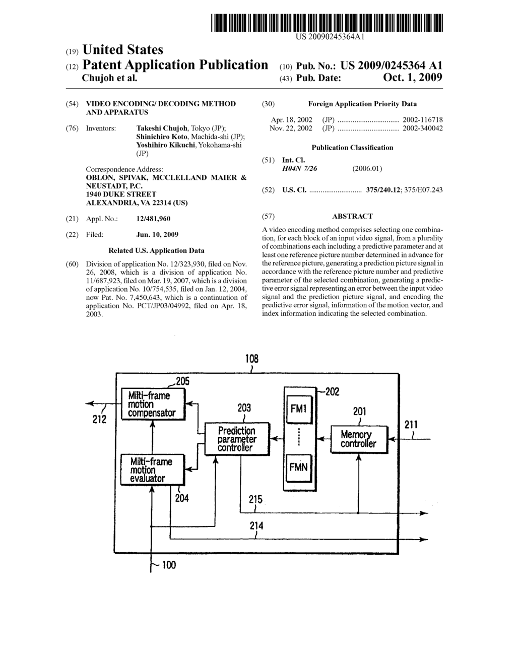 VIDEO ENCODING/ DECODING METHOD AND APPARATUS - diagram, schematic, and image 01