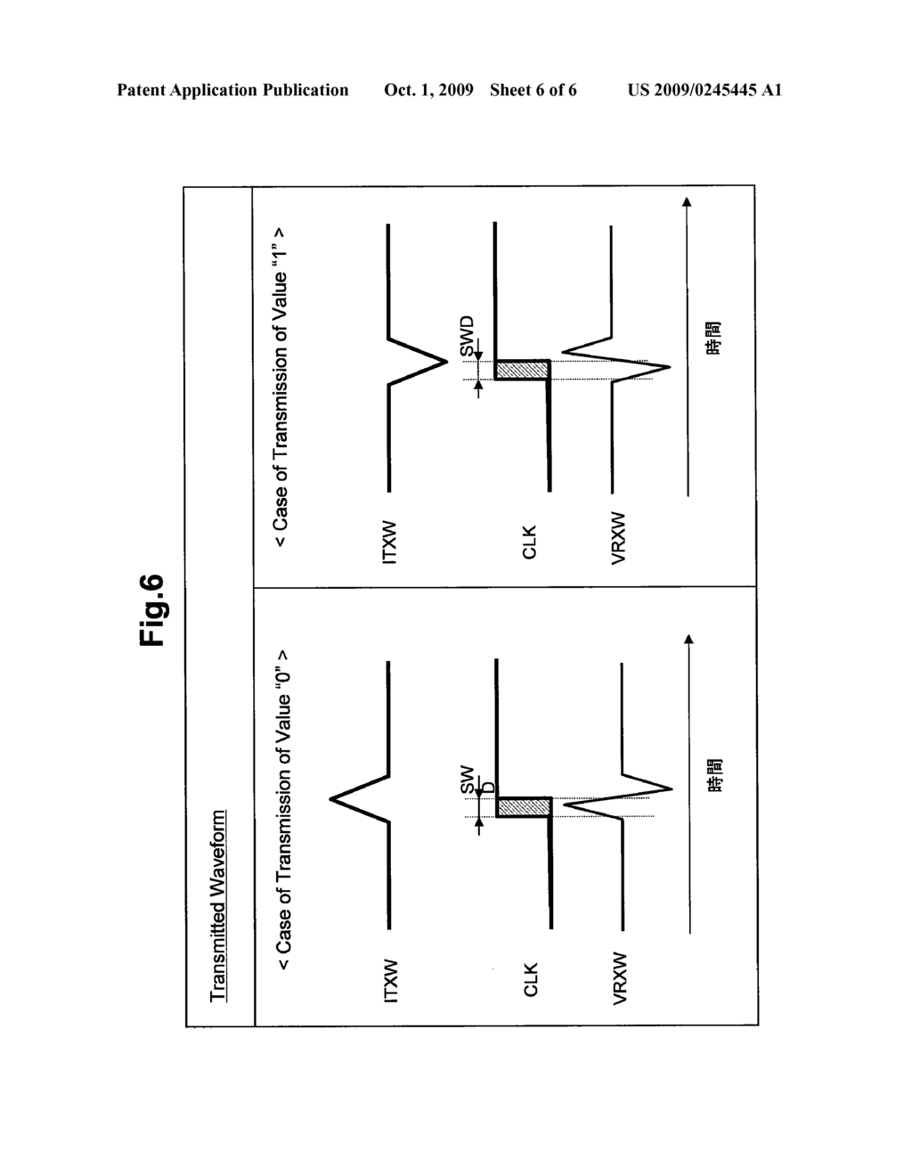 SEMICONDUCTOR DEVICE AND SEMICONDUCTOR INTEGRATED CIRCUIT - diagram, schematic, and image 07