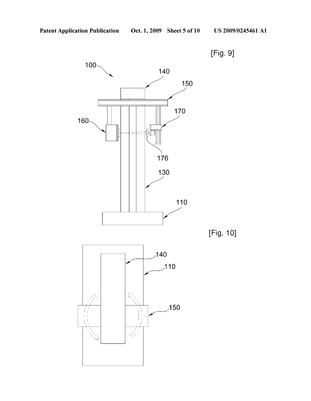 COMPLEX IMAGING SYSTEM FOR DENTAL - diagram, schematic, and image 06