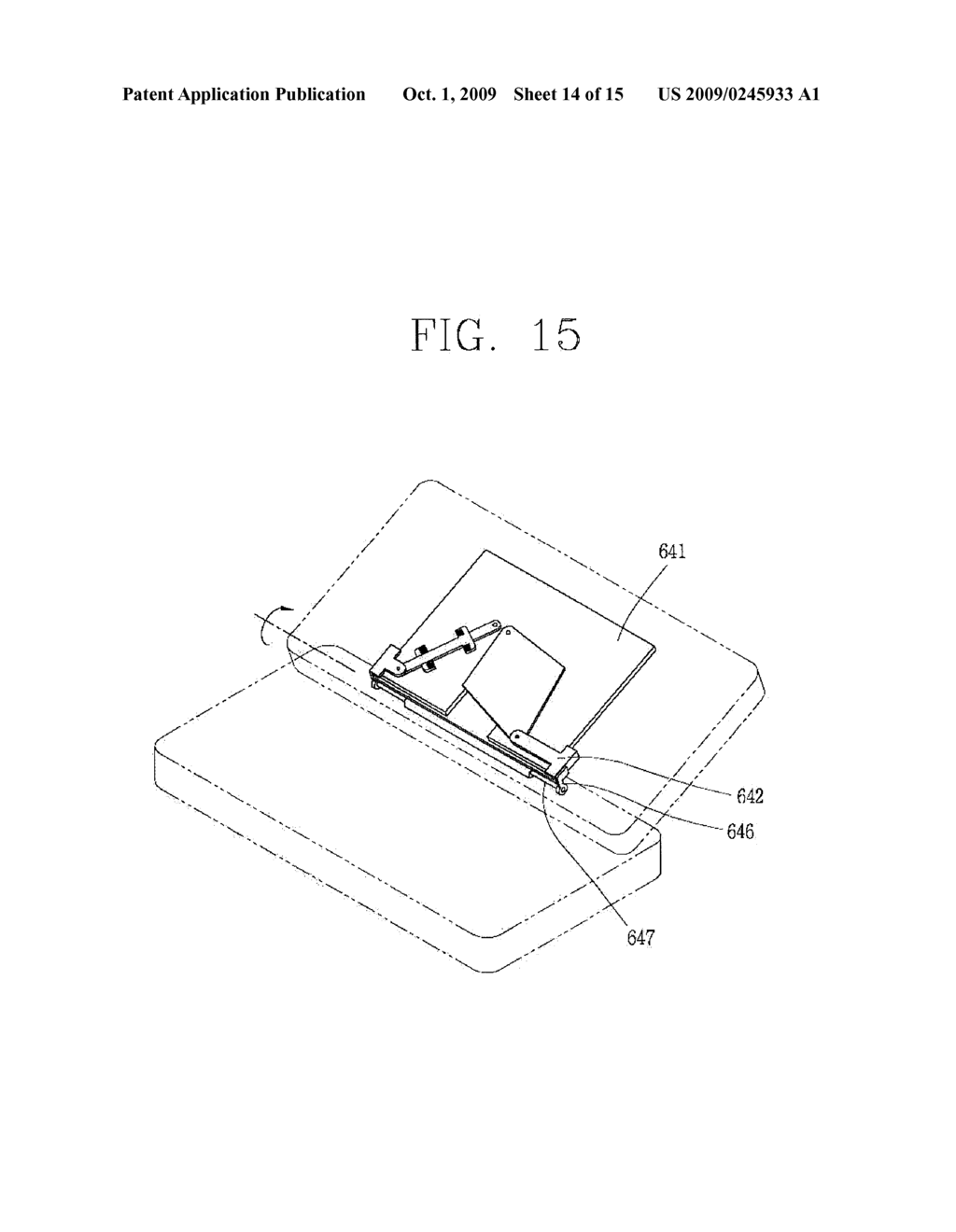 SLIDE MODULE AND MOBILE TERMINAL HAVING THE SAME - diagram, schematic, and image 15