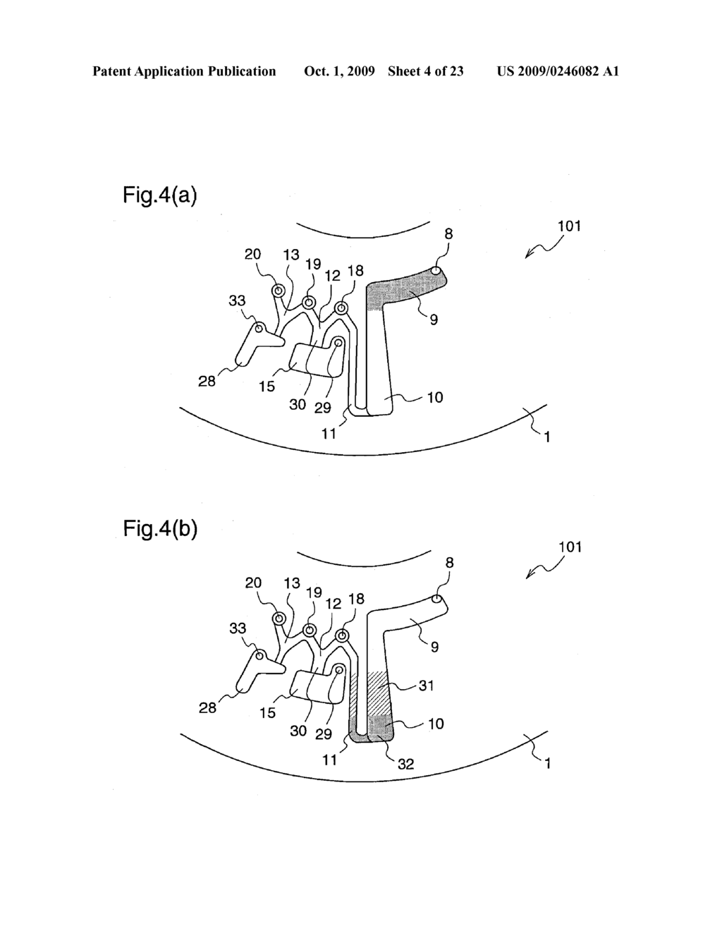 ANALYSIS DEVICE AND AN ANALYSIS APPARATUS USING THE ANALYSIS DEVICE - diagram, schematic, and image 05