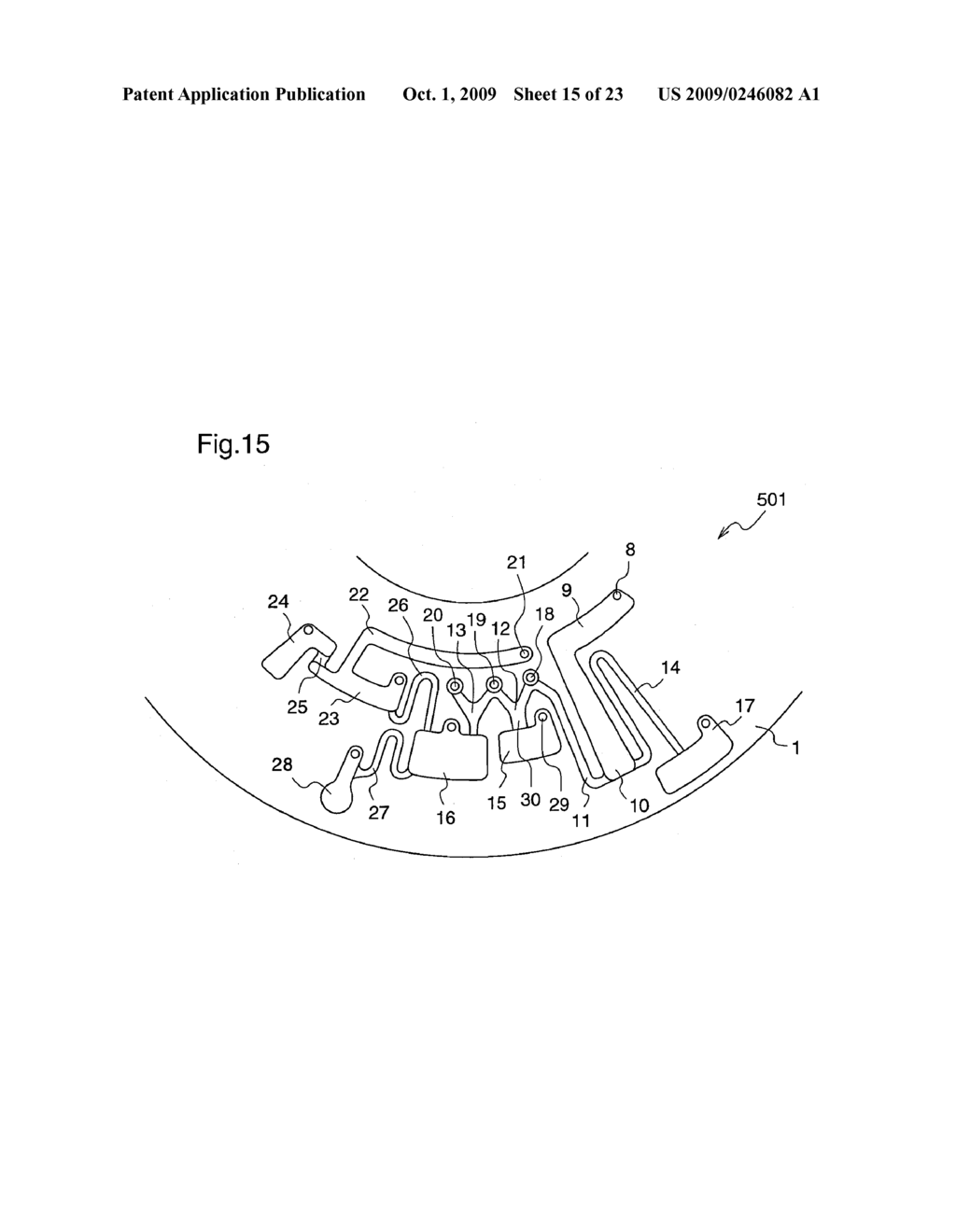 ANALYSIS DEVICE AND AN ANALYSIS APPARATUS USING THE ANALYSIS DEVICE - diagram, schematic, and image 16