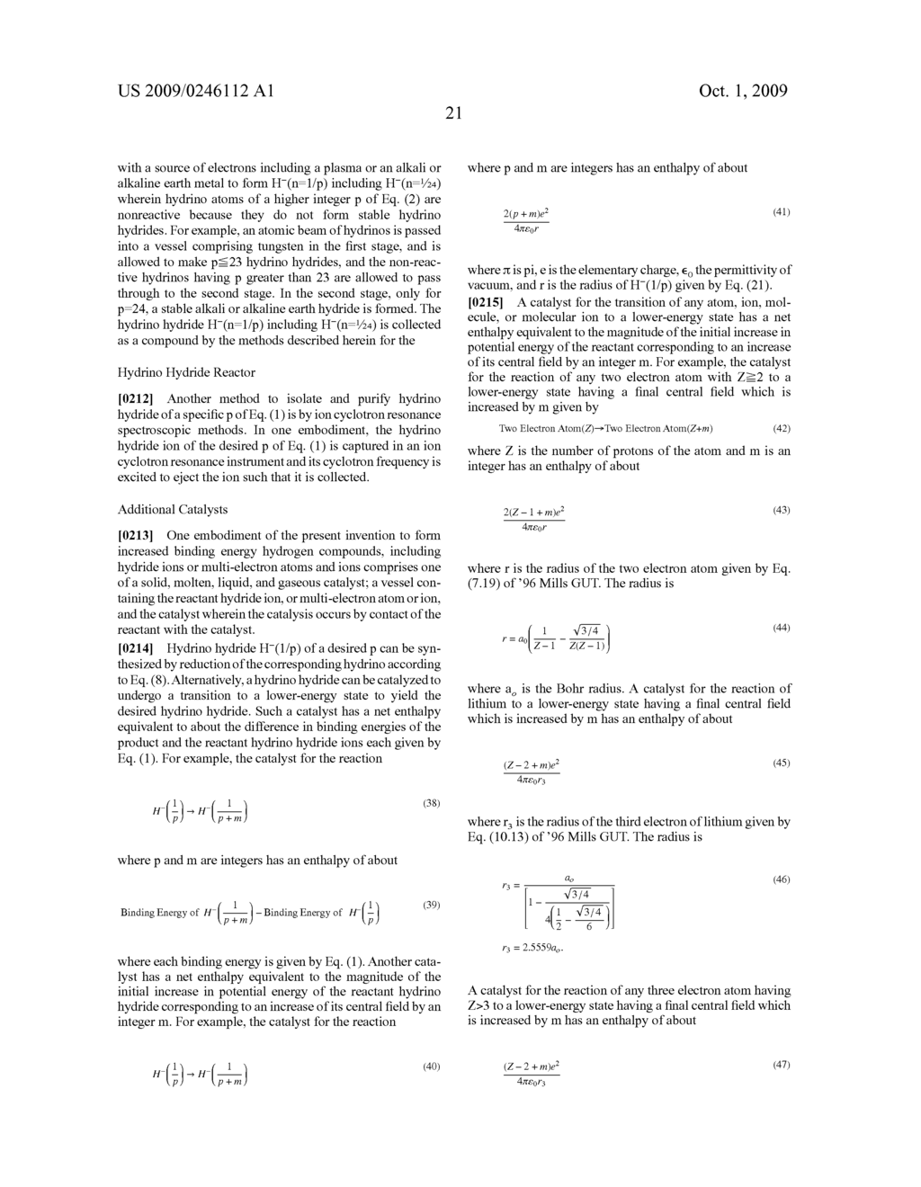 Hydride fuel and explosive - diagram, schematic, and image 74