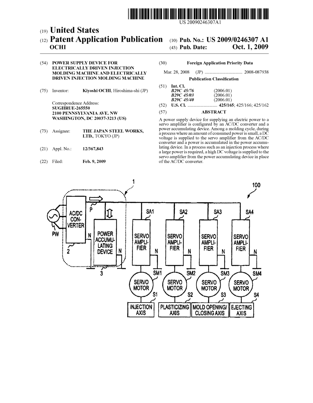 POWER SUPPLY DEVICE FOR ELECTRICALLY DRIVEN INJECTION MOLDING MACHINE AND ELECTRICALLY DRIVEN INJECTION MOLDING MACHINE - diagram, schematic, and image 01