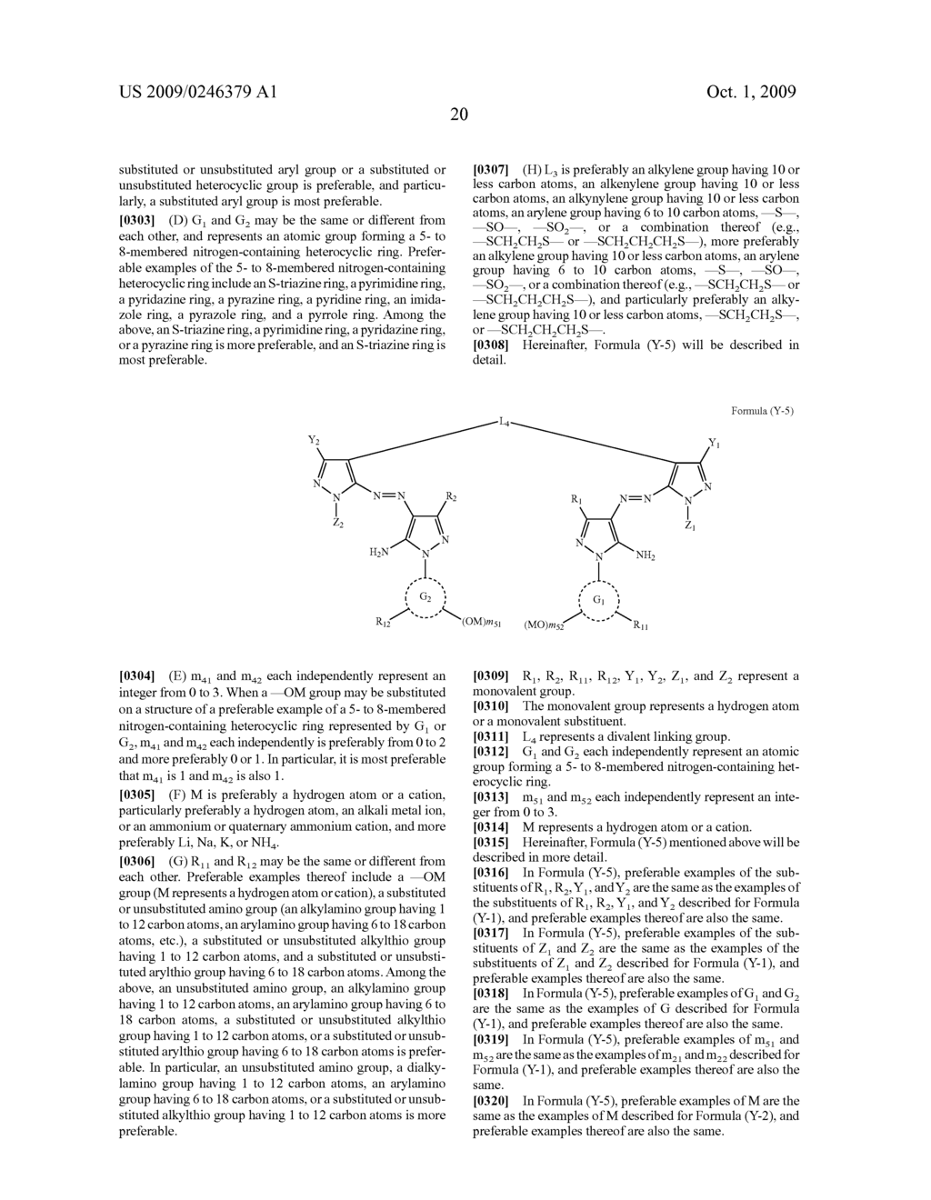 Method for forming ink jet image - diagram, schematic, and image 21