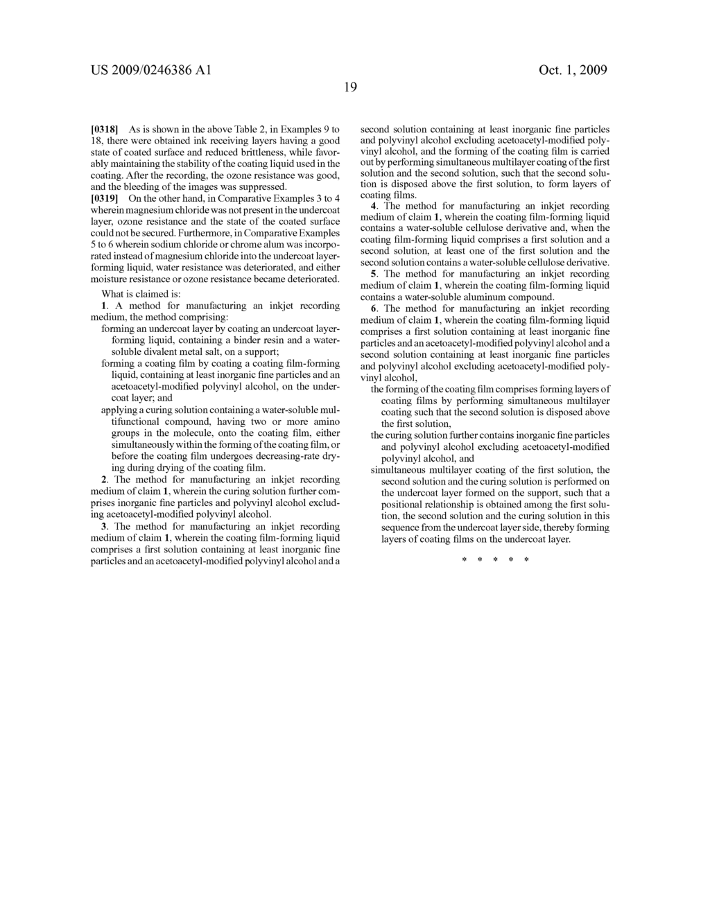 METHOD FOR MANUFACTURING INKJET RECORDING MEDIUM - diagram, schematic, and image 20