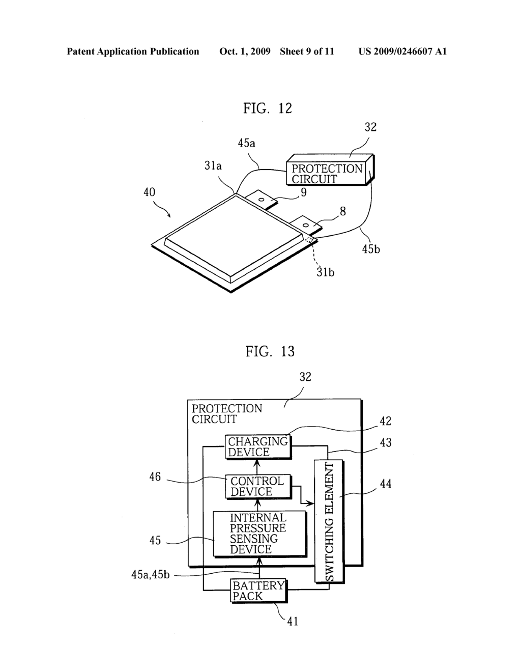 LAMINATE TYPE BATTERY AND BATTERY MODULE INCORPORATING THE LAMINATE TYPE BATTERY - diagram, schematic, and image 10