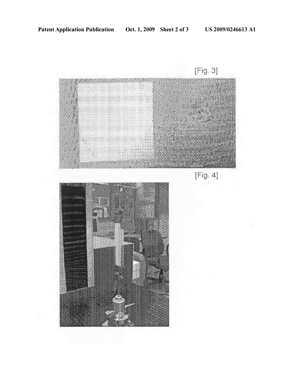 ORGANIC/INORGANIC COMPOSITE SEPARATOR AND ELECTROCHEMICAL DEVICE CONTAINING THE SAME - diagram, schematic, and image 03