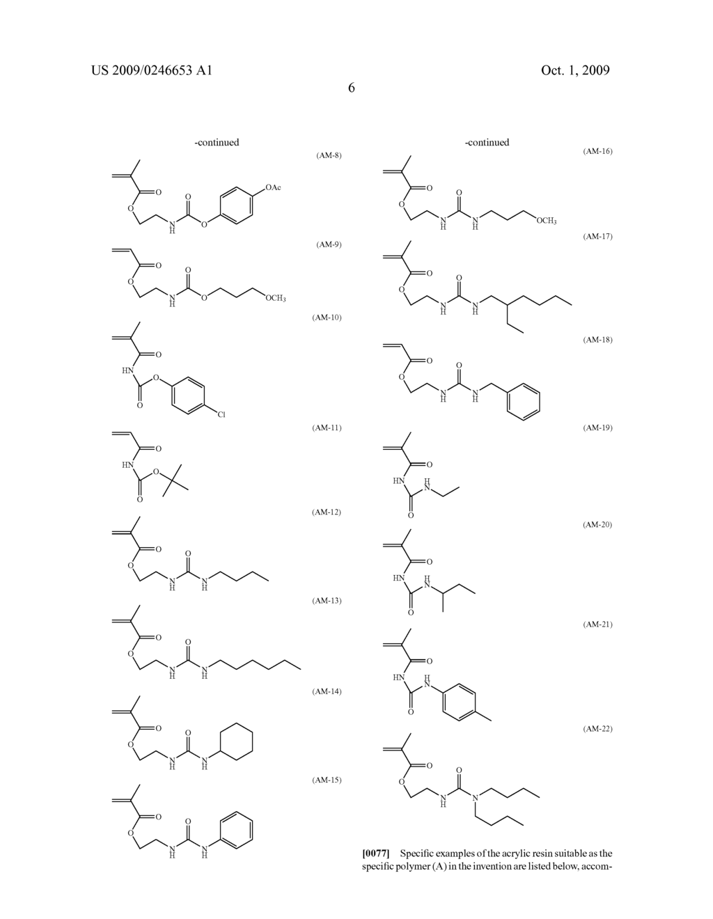 RELIEF PRINTING PLATE PRECURSOR FOR LASER ENGRAVING, RELIEF PRINTING PLATE, AND METHOD OF MANUFACTURING RELIEF PRINTING PLATE - diagram, schematic, and image 08