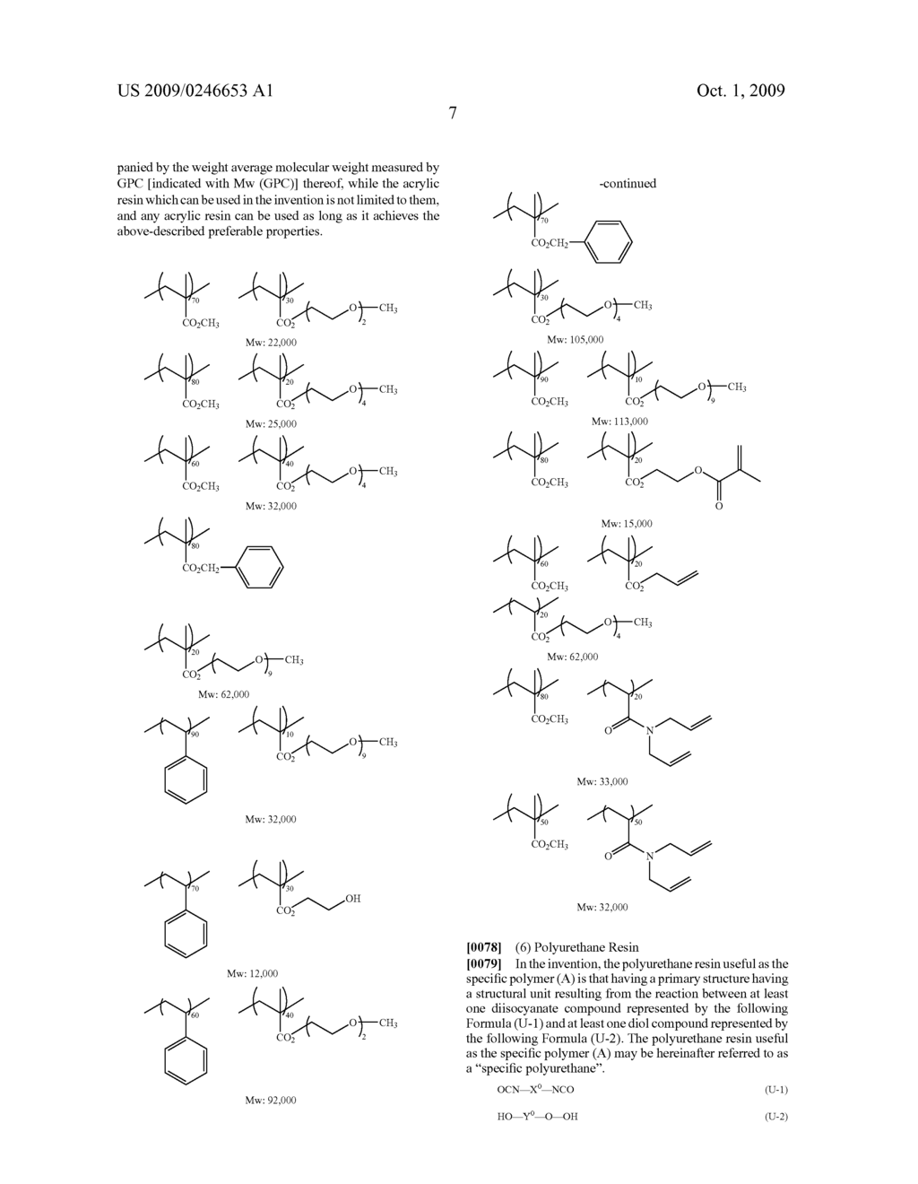 RELIEF PRINTING PLATE PRECURSOR FOR LASER ENGRAVING, RELIEF PRINTING PLATE, AND METHOD OF MANUFACTURING RELIEF PRINTING PLATE - diagram, schematic, and image 09