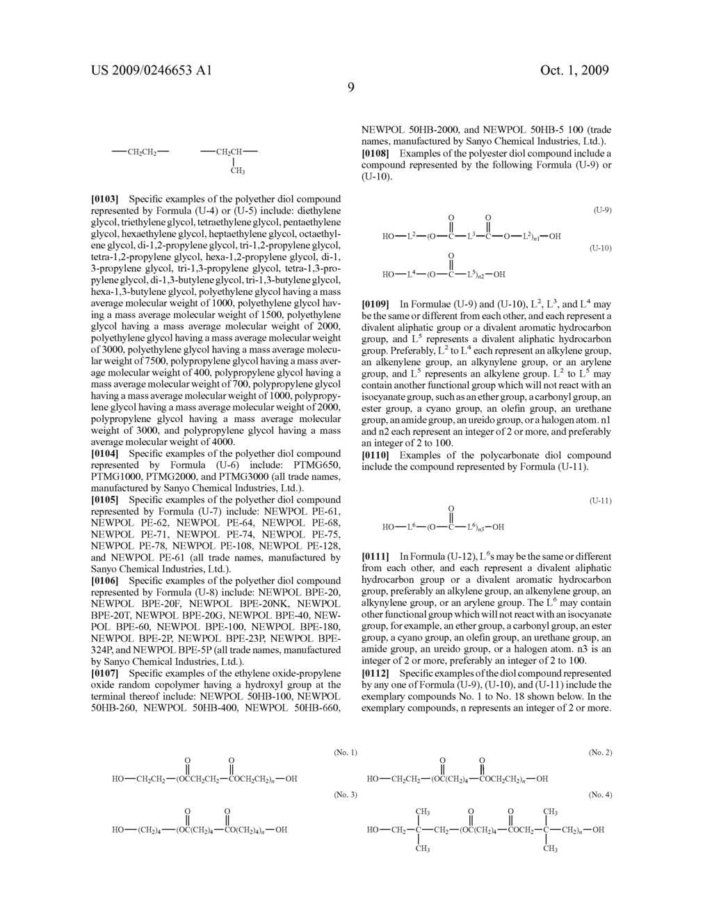 RELIEF PRINTING PLATE PRECURSOR FOR LASER ENGRAVING, RELIEF PRINTING PLATE, AND METHOD OF MANUFACTURING RELIEF PRINTING PLATE - diagram, schematic, and image 11