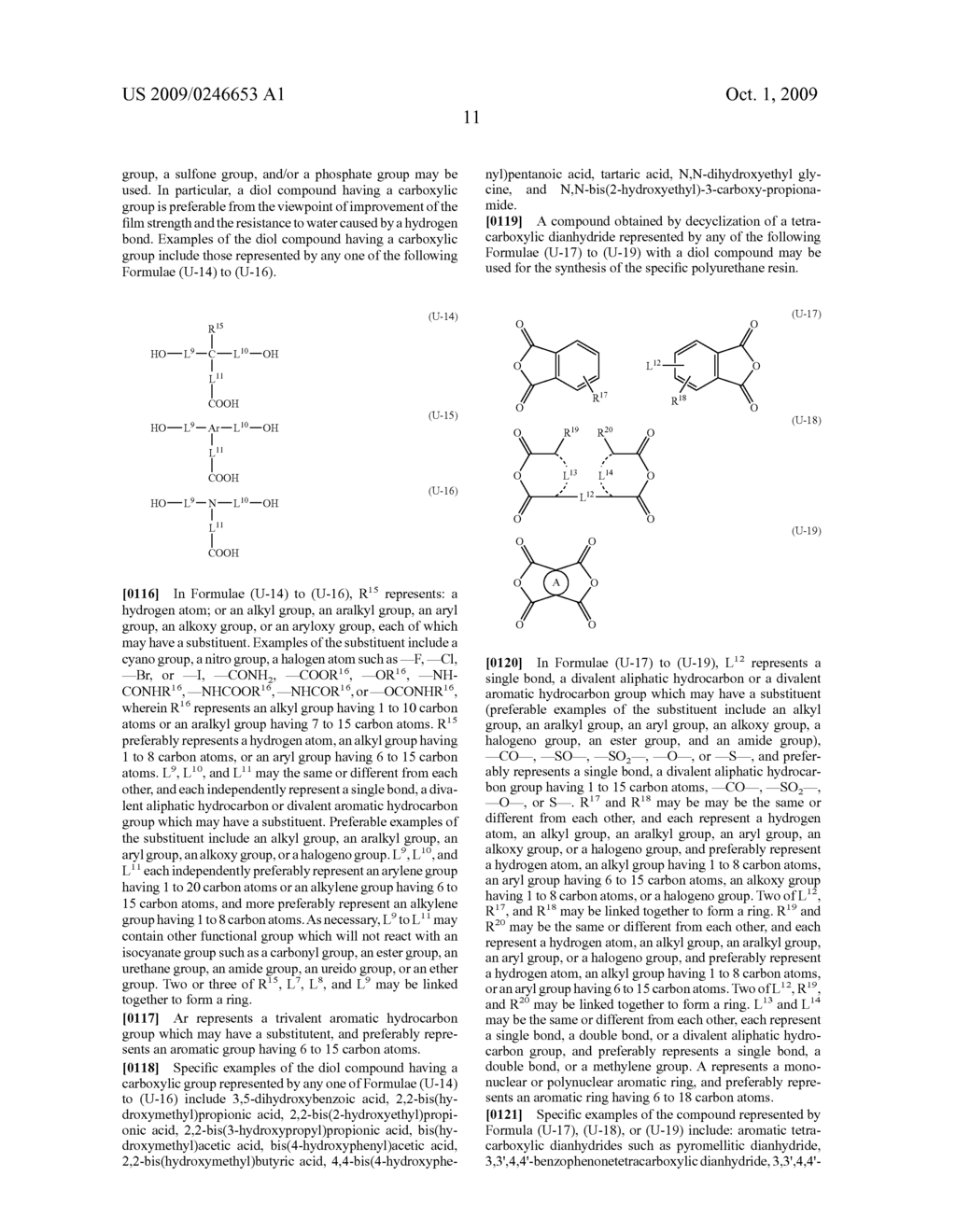 RELIEF PRINTING PLATE PRECURSOR FOR LASER ENGRAVING, RELIEF PRINTING PLATE, AND METHOD OF MANUFACTURING RELIEF PRINTING PLATE - diagram, schematic, and image 13