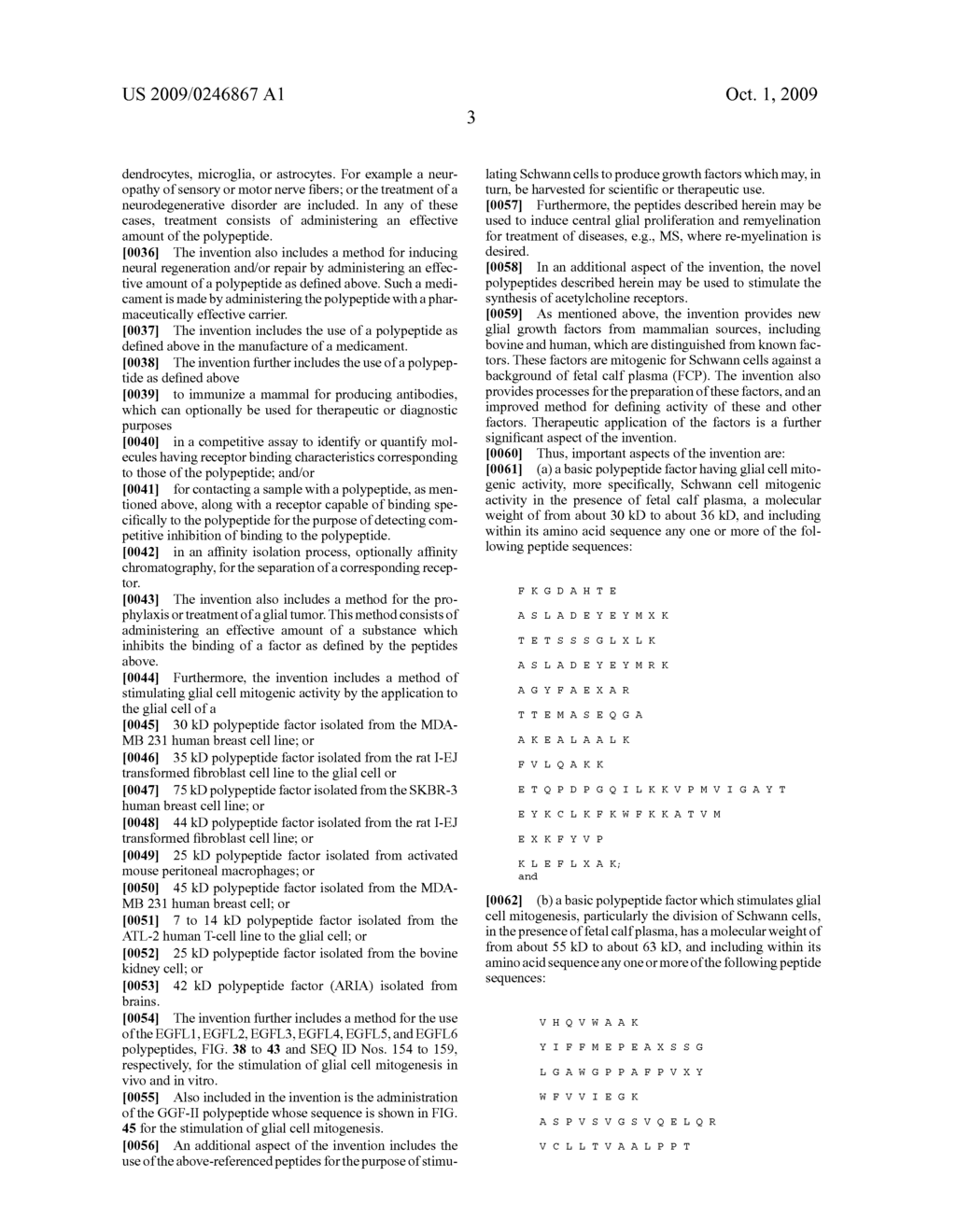 Glial mitogenic factors, their preparation and use - diagram, schematic, and image 82