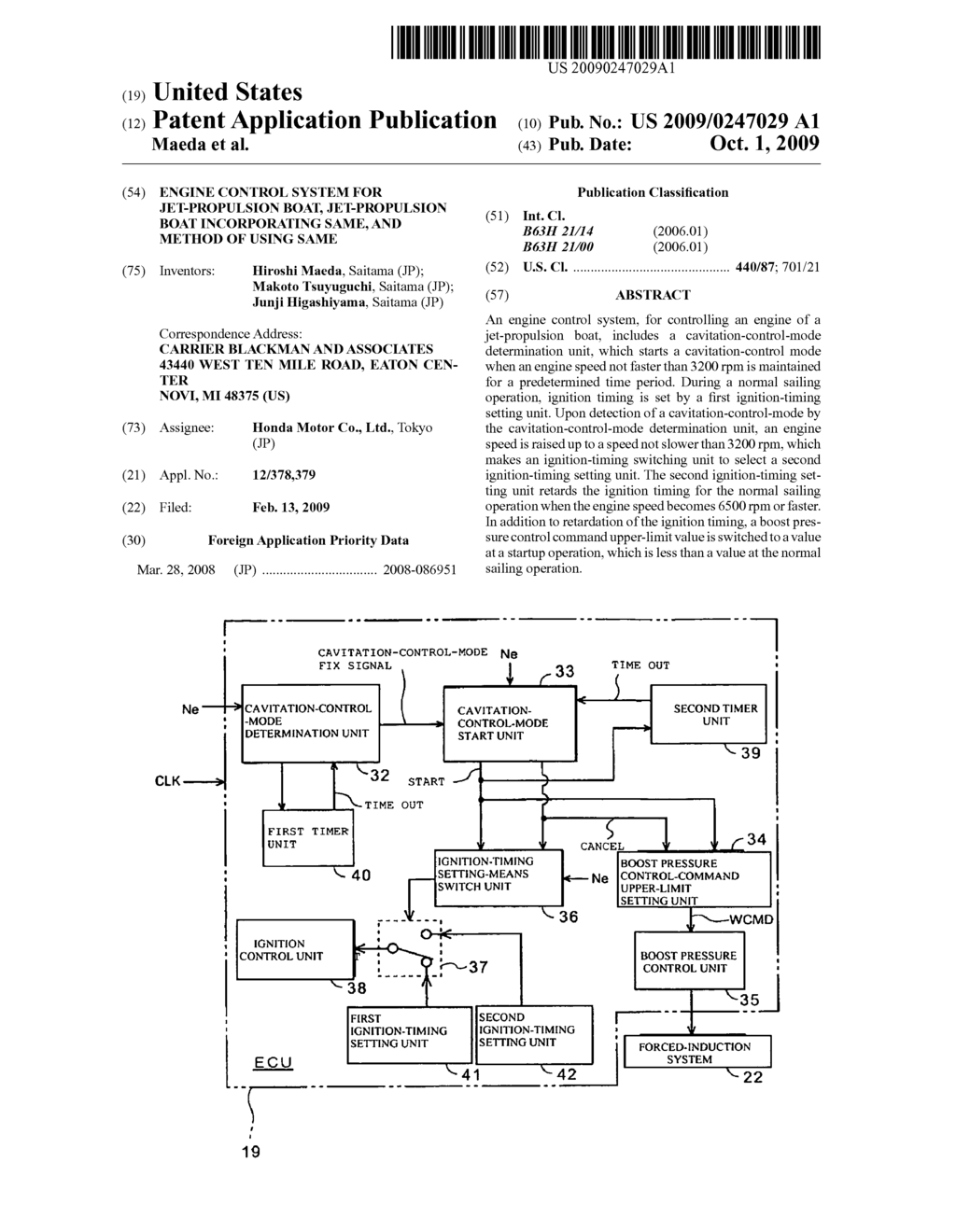 Engine control system for jet-propulsion boat, jet-propulsion boat incorporating same, and method of using same - diagram, schematic, and image 01