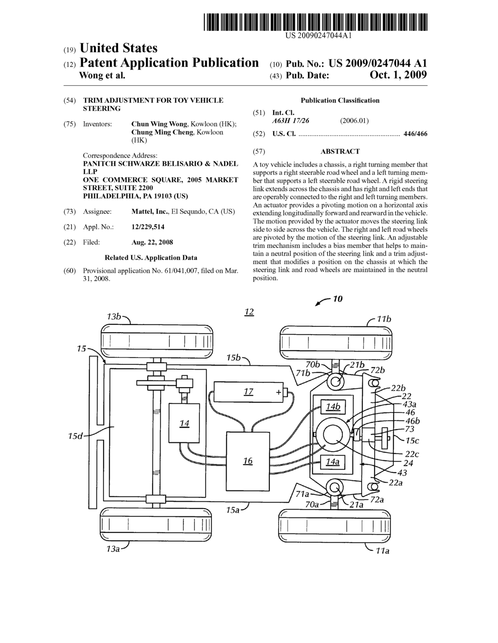 Trim adjustment for toy vehicle steering - diagram, schematic, and image 01