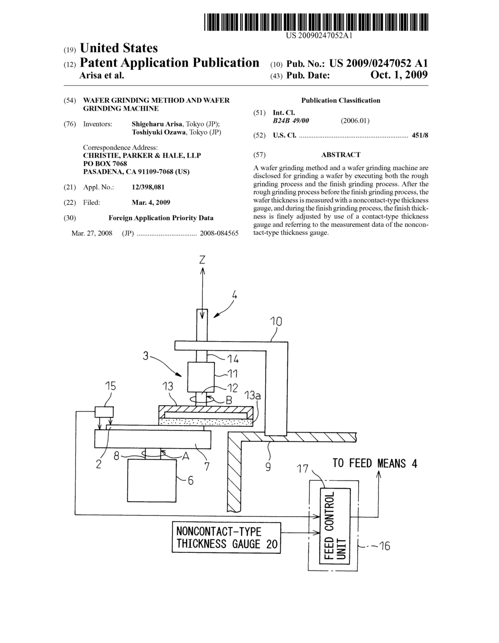 WAFER GRINDING METHOD AND WAFER GRINDING MACHINE - diagram, schematic, and image 01