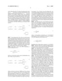 Reducing co-channel interference diagram and image